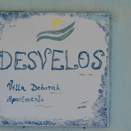 Desvelos By Interhome *